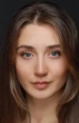 Дениз Гюркан