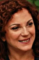 Дерия Алабора