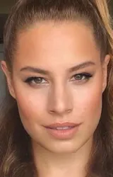 Асли Инандик