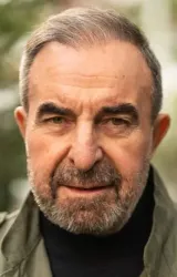 Зафер Эргин