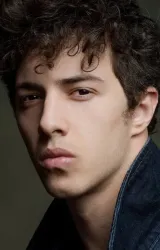 Али Гозюширин