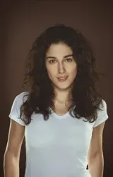 Джансу Тосун