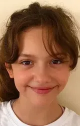 Альмина Кахраман